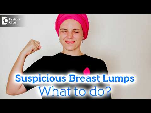 Lumps in breast | What does a lump in your breast feel like? - Dr. Nanda Rajaneesh