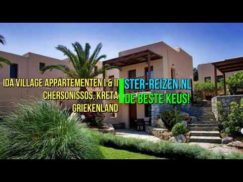 Ida Village Appartementen I & II, Chersonissos, Kreta, Griekenland - Ster Reizen